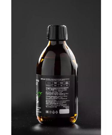 Superfoods MST 300ml oil for weight loss and keto - Buy Online on GoSupps.com