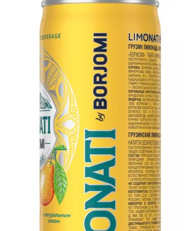 Georgian lemonade Borjomi with a pear taste - Buy Online on GoSupps.com