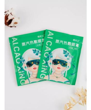 Asia Beauty Steam mask for the eyes (set 12 pcs) - Buy Online on GoSupps.com