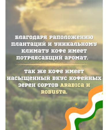 JFK Soluble Indian coffee 180 g - Buy Online on GoSupps.com