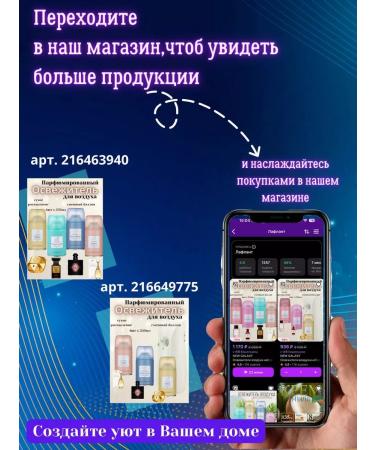 DOVE Cream-sooth cream 135g give an 8pcs set - Buy Online on GoSupps.com