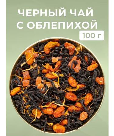 EMIR-TEA Black leaf tea "with sea buckthorn" 100 grams