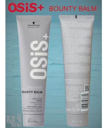Schwarzkopf Professional OSIS+ BOUNTY BALM Cream for curly hair 150 ml - Buy Online on GoSupps.com