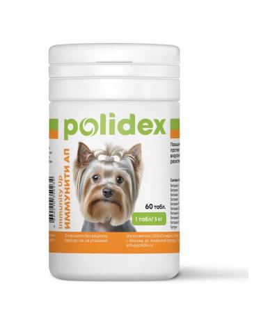 Polydex Vitamins for dogs POLIDEX IMMUNITY UP 60 - Buy Online on GoSupps.com