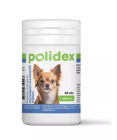 Polydex Vitamins for dogs POLIDEX POLIVIT-CA PLUS 60 - Buy Online on GoSupps.com