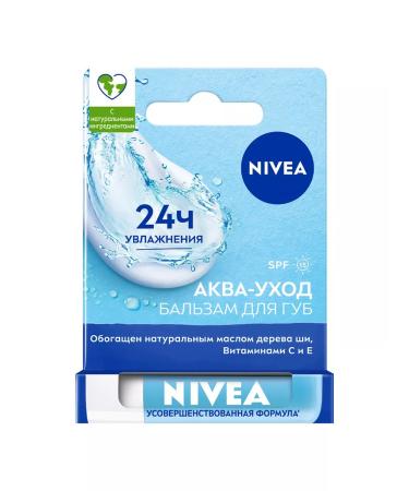 NIVEA Lip balm moisturizing nutrient aqua SPF15 4.8 g