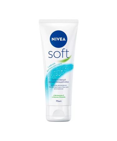 NIVEA Cream for the face body and hands intense moisturizing Soft75ml