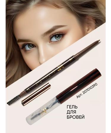 Moda Pop Automatic eyebrow pencil - Buy Online on GoSupps.com