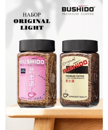 Soluble Bushido Light and Original coffee set 2 pcs