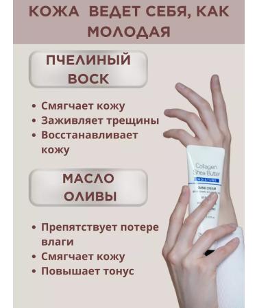 Dr PuerLab Cream with urea for very dry skin 3 pieces - Buy Online on GoSupps.com