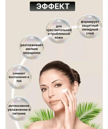 MotherPlant CBDERMA Touch CBD face cream 50 ml - Buy Online on GoSupps.com