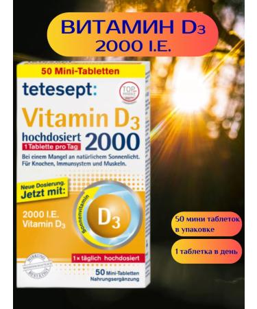 Vitamin76 Tetesept Vitamin D3 2000 for bones teeth muscles and immunity