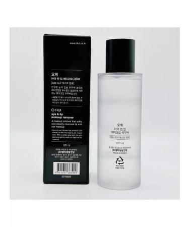 O HUI (120ml) Eye & Lip Makeup Remover makeup remover - Buy Online on GoSupps.com