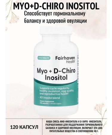 Fairhaven Health Mio+D-Hiro Inositol Myo+D-Chiro Inositol 120 capsules - Buy Online on GoSupps.com