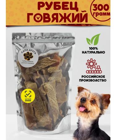 Friend's Paw Beef a handle of dogs for dogs Thin cutting 300g