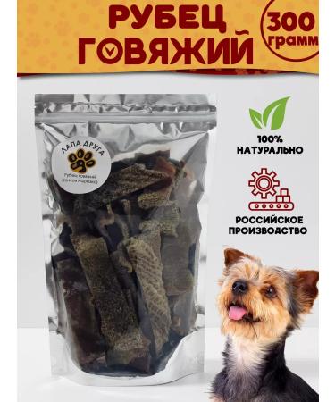 Friend's Paw Beef a handle of dogs for dogs Thin cutting 300g - Buy Online on GoSupps.com