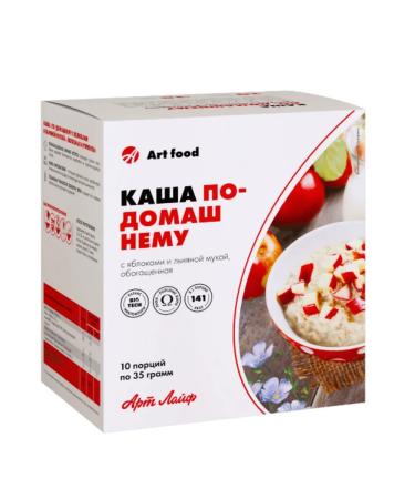 Art Life Oat porridge at home with apples linen - Buy Online on GoSupps.com