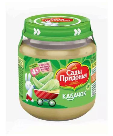 artmotive mashed potatoes 4+