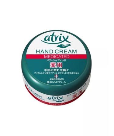 KAO Moisturizing hand cream 100 g