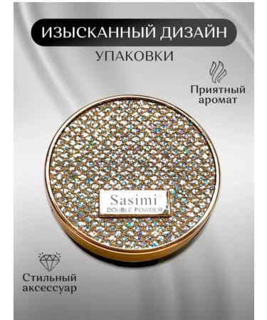 Powders Compact matting powder for a face with a 2B mirror - Buy Online on GoSupps.com