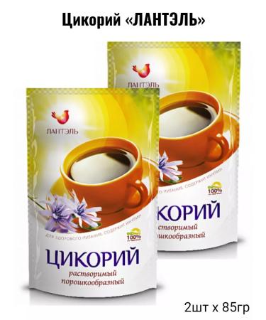 Tsikoria "Lantel" 2pcs 85g