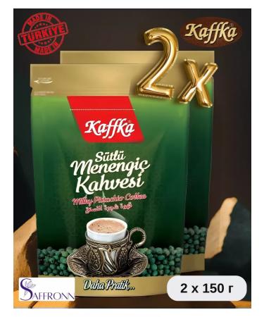 Kaffka Menengi Turkish ground coffee Menengich 2pc x150 gr.