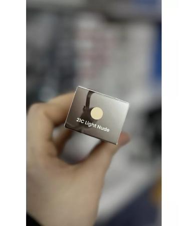 Heimish BB Cream Moringa Ceramide BB Cream SPF 30 21 Light Nude - Buy Online on GoSupps.com