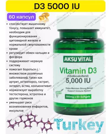 Aksu Vital Vitamin D3 5000 in Turkish capsules