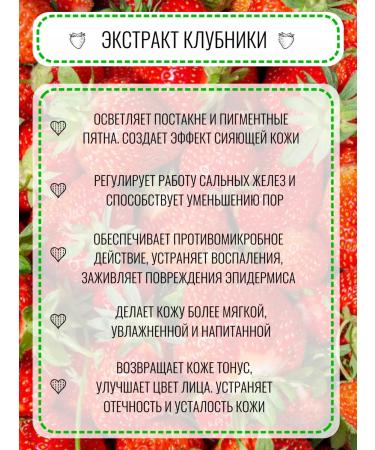 Tonymoly Facial masks fabric Korea 5 pcs - Buy Online on GoSupps.com