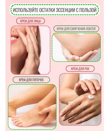 Tonymoly Facial masks fabric Korea 5 pcs - Buy Online on GoSupps.com