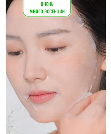 Tonymoly Facial masks fabric Korea 5 pcs - Buy Online on GoSupps.com