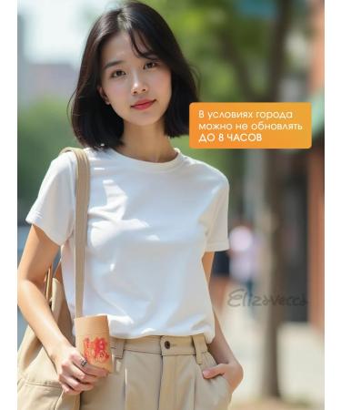 Elizavecca Sunflower cream SPF 50 Korea - Buy Online on GoSupps.com