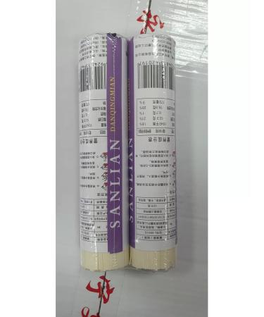 Chinese products Egg noodles 2 pcs. 350 g - Buy Online on GoSupps.com