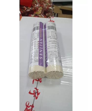 Chinese products Egg noodles 2 pcs. 350 g - Buy Online on GoSupps.com