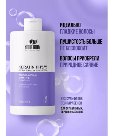 YOUR BODY Professionals Hair shampoo and balm restoring set - Buy Online on GoSupps.com