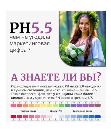 KNYAZEVIKA Cleaning foam for washing from acne with zinc - Buy Online on GoSupps.com