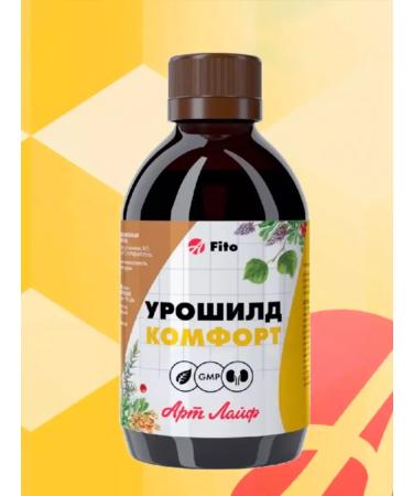 Artlife Grit "Uroshild Comfort" 250 ml