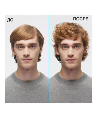 REDKEN Texture Roun Paste 12 hair paste texture 75ml - Buy Online on GoSupps.com