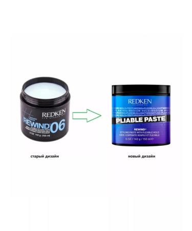 REDKEN Pliable Paste (REWIND 06) hair styling 150 ml - Buy Online on GoSupps.com