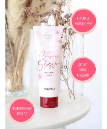 Tony Moly Body cream Korea - Buy Online on GoSupps.com