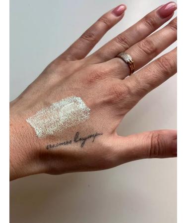 Madam FF Liquid highlighter for the face and shadow for the eyelids - Buy Online on GoSupps.com