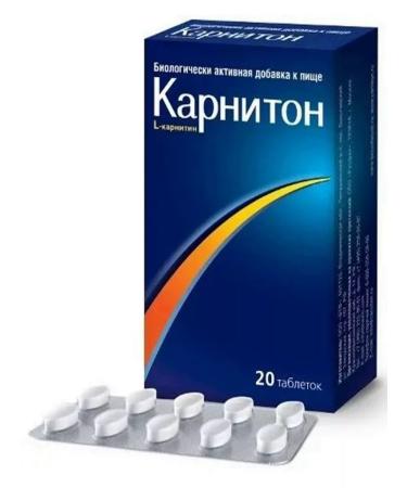 Carniton Tablets 2 packages of 20 pcs kit - Buy Online on GoSupps.com