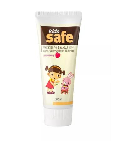 LION Ln paste tooth children's "Kids Safe" 90 g - Buy Online on GoSupps.com