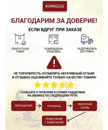 Vietnamese Food MEEN DONG HOANG PHUC 500 g - Buy Online on GoSupps.com