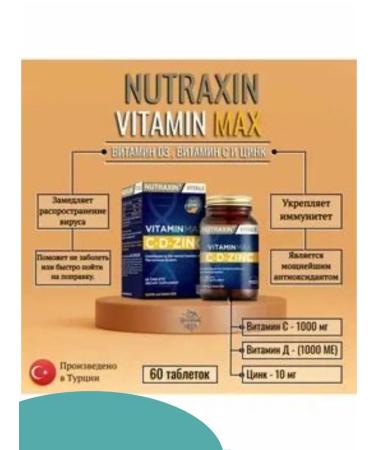 NUTRAXIN VITALS Vitamin C D zinc - Buy Online on GoSupps.com