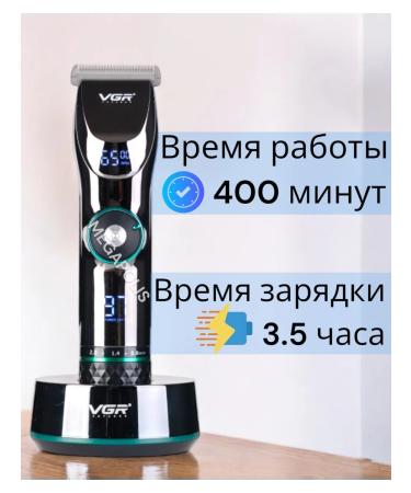 MOSER Machine trimmer for haircuts professional - Buy Online on GoSupps.com