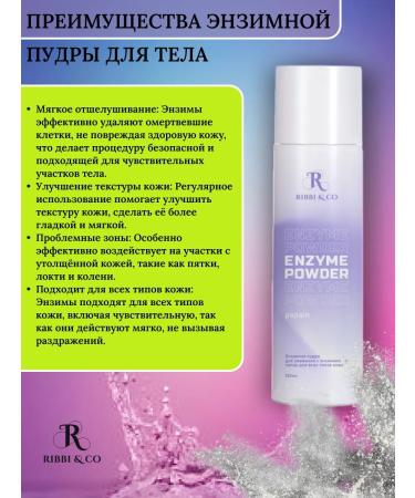 RIBBI&CO Enzyme powder for washing the face and body from acne - Buy Online on GoSupps.com