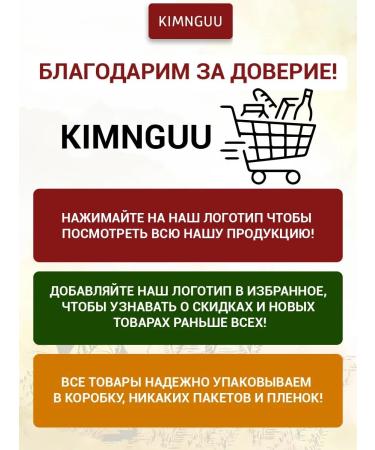 Vietnamese Food Vermicelli made of sweet potatoes of funchosis 500 g - Buy Online on GoSupps.com