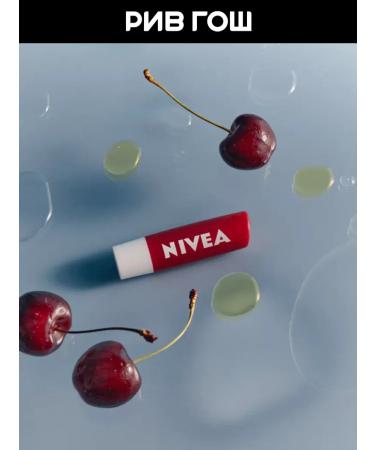 NIVEA Lip balm cherry shine moisturizing - Buy Online on GoSupps.com