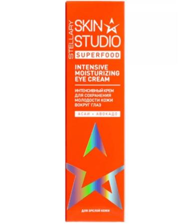 STELLARY SKIN STUDIO Cream for preserving the youth of the skin around the eyes 20 ml - Buy Online on GoSupps.com